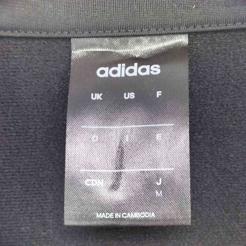 アディダス adidas Essentials Tricot Track Jacketジャージ レディース JPN:M