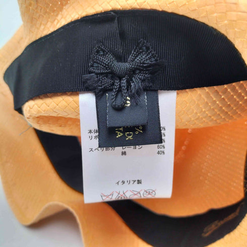 ボルサリーノ Borsalino ペーパー パナマハット メンズ JPN:S