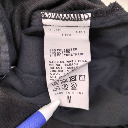 ベーセーストック B.C STOCK MOTION ストレッチスリムイージーパンツ メンズ