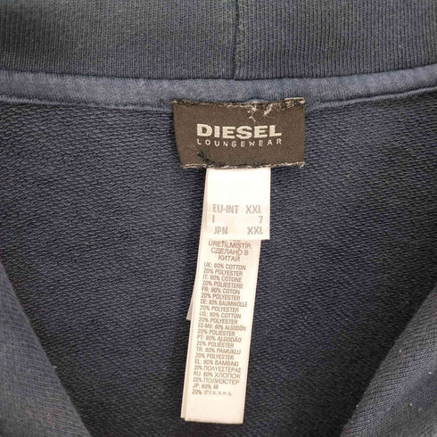 ディーゼル DIESEL フロントロゴプリント ラグランスリーブ プルオーバー フーディ パーカー メンズ import:XXL