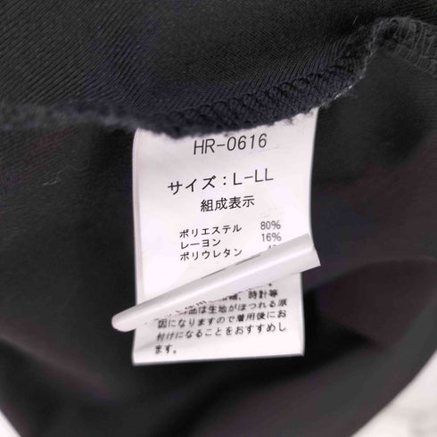 レカ reca ペプラムギャザーベスト レディース L-LL