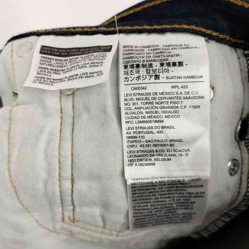 リーバイス LEVI STRAUSS&CO 510 ストレッチスキニーデニムパンツ レディース W28 L32
