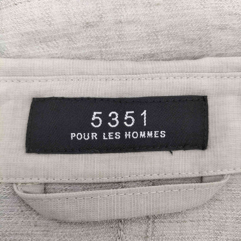 ゴーサンゴーイチプールオム 5351 POUR LES HOMMES ジップアップステンカラーコート メンズ JPN:46