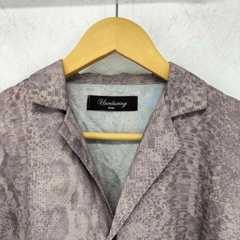 アンリラクシング unrelaxing パイソン柄ビックシャツ メンズ