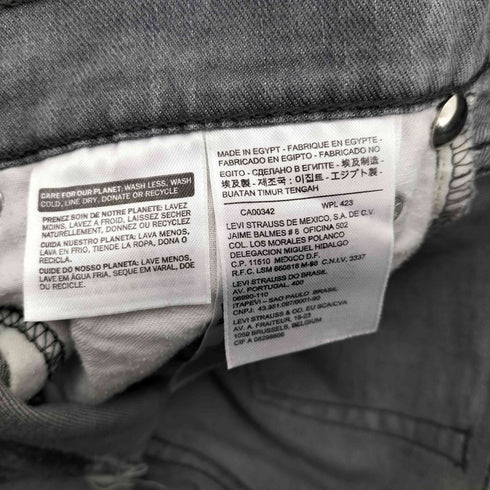 リーバイス Levis 514 Slim Straight Rigid Grey スリム ストレート 5ポケット ジップフライ デニムパンツ メンズ W30L32