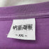 キャラクタープリントTシャツ メンズ XXL