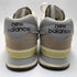 ニューバランス NEW BALANCE ML574VGN ローカットスニーカー メンズ JPN:28