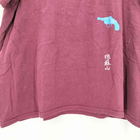 アンダーカバー UNDERCOVER 19aw WOLFS CALLING TEE メンズ JPN:XL