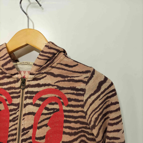 ザラ ZARA アルパカ混 レオパード柄 カーディガン レディース CM152