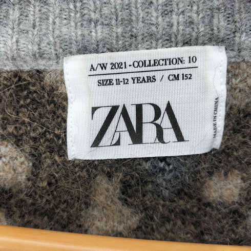 スコッチアンドソーダ SCOTCH&SODA SCOTCH R'BELLE ROCKプリント 耳付き ゼブラ柄 ジップアップ パーカー レディース 12/152