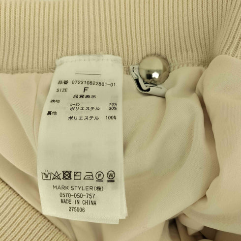 ジェイダ GYDA 23SS DEEPスリット ニット ロングスカート ライクショートパンツ レディース FREE