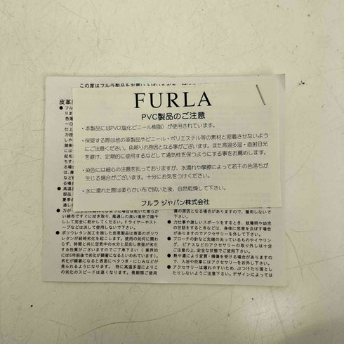 フルラ FURLA キャンディ グリッター ショルダーバッグ レディース