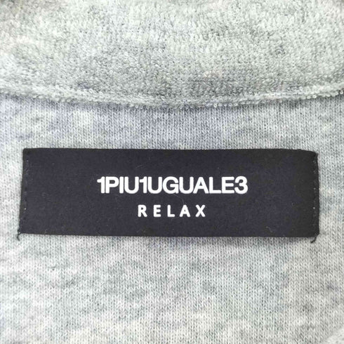 ウノピゥウノウグァーレトレリラックス 1PIU1UGUALE3 RELAX パイル地ポロシャツ メンズ M