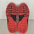 ナイキ NIKE AIR MAX DYNASTY MSL エアマックスダイナスティー メンズ JPN:26