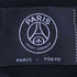 パリサンジェルマン PARIS SAINT GERMAIN METALIC LOGO T-SH メンズ JPN:L