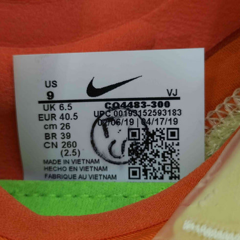 ナイキ NIKE Zoom Fly 3 ズームフライ メンズ JPN:26