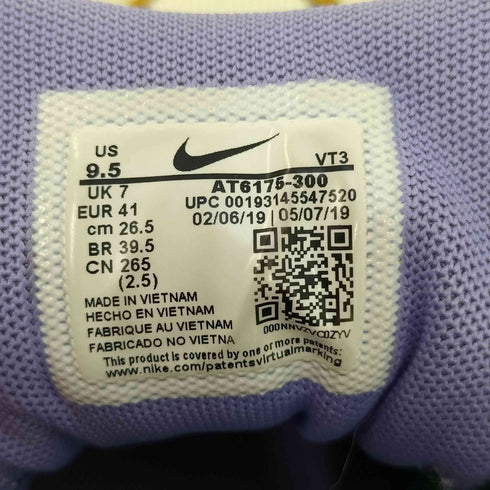ナイキ NIKE WMNS AIR MAX 200 2COLORS ウィメンズ エアマックス メンズ JPN:26.5