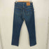 リーバイス Levis 90s 96年6月 USA製 ボタン裏501刻印 501 ストレート ボタンフライ デニムパンツ メンズ W31 L32