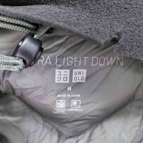 ユニクロ UNIQLO ウルトラライトダウンリラックスジャケット レディース JPN:L