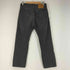 リーバイス Levis 505 セルビッジ デニム パンツ メンズ 30/32