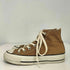 コンバースオールスター CONVERSE ALLSTAR FOOD TEXTILE DRIP COFFEE HI レディース JPN:23.5