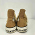 コンバースオールスター CONVERSE ALLSTAR FOOD TEXTILE DRIP COFFEE HI レディース JPN:23.5