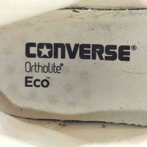 コンバースオールスター CONVERSE ALLSTAR FOOD TEXTILE DRIP COFFEE HI レディース JPN:23.5