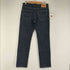 リーバイス Levis 541 ATHLETIC FIT JEANS メンズ 32/34