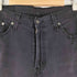 リーバイス Levis 541 ATHLETIC FIT JEANS メンズ 32/34