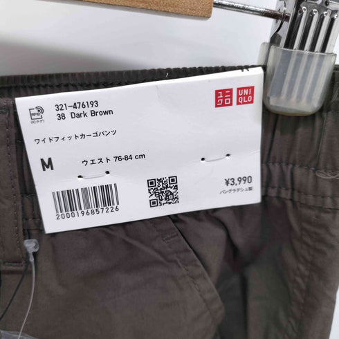 ユニクロシー UNIQLO:C 2025 ワイドフィットカーゴパンツ メンズ JPN:M