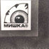 ミシカ MISHKA KEEP WATCH SHOULDER BAG メンズ