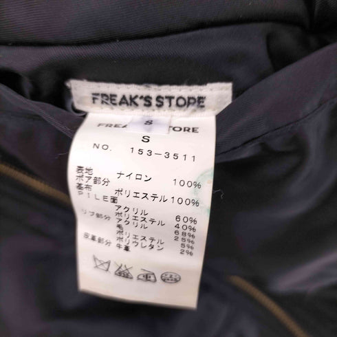 フリークスストア FREAKS STORE リバーシブルブルゾン レディース JPN:S