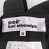 コムデギャルソンノアールケイニノミヤ COMME des GARCONS noir kei ninomiya 23SS コットンシルクサロペット レディース XS