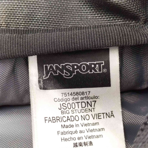 ジャンスポーツ JanSport ビッグスチューデント バックパック メンズ