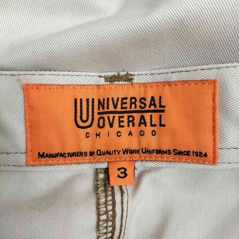 ユニバーサルオーバーオール UNIVERSAL OVERALL 別注 フロントジップロングスカート レディース JPN:3