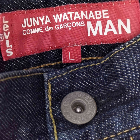 ジュンヤワタナベコムデギャルソンマン JUNYA WATANABE COMME des GARCONS MAN ストレートデニムパンツ メンズ 36×33