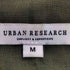 アーバンリサーチ URBAN RESEARCH 高機能リネンスタンドブルゾン メンズ JPN:M