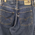 リーバイス Levis Silver Tab 94 BAGGY シルバータブ 94 バギー パンツ レディース 27
