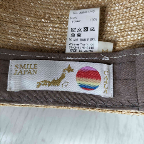 カシラ CA4LA ボーダー柄 麦わらカンカン帽 レディース JPN:M