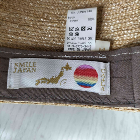 カシラ CA4LA ボーダー柄 麦わらカンカン帽 レディース JPN:M