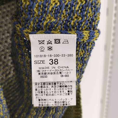アナイ ANAYI コットンテープ S/S ニット レディース JPN:38