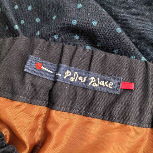 パラスパレス PALLAS PALACE インディゴ抜染 総柄タックギャザースカート レディース JPN:0