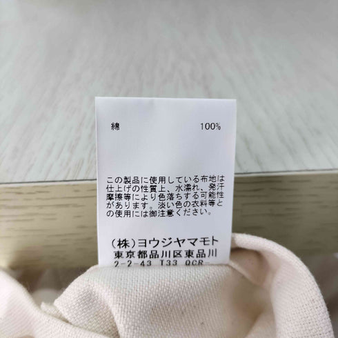 ヨウジヤマモト Yohji Yamamoto シグネチャーロゴキャンバストートバッグ メンズ ONE SIZE