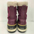 ソレル SOREL ウインターカーニバル スノーブーツ レディース JPN:24