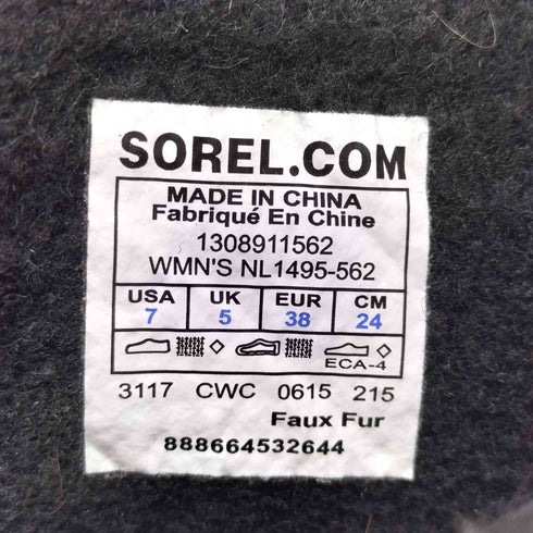 ソレル SOREL ウインターカーニバル スノーブーツ レディース JPN:24