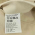 ヨウジヤマモト Yohji Yamamoto NOVELTY TOTE BAG メンズ