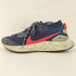 ナイキ NIKE Pegasus Trail 3 GORE-TEX Obsidian スニーカー メンズ JPN:27.5