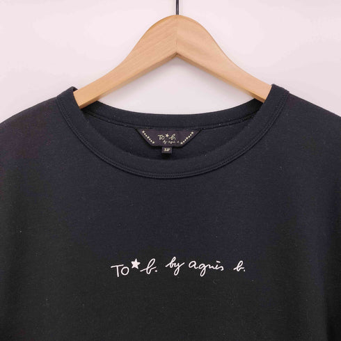 トゥービーバイアニエスベー To b. by agnes b. 半袖 ロゴ スウェットワンピース レディース JPN:38