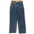 Rest&Recreation WASHED DENIM PANTS ウォッシュド デニム パンツ レディース 29