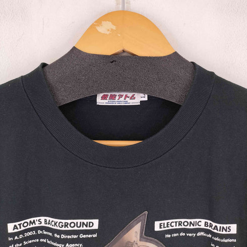 サイエンスフィクションTシャツ メンズ L